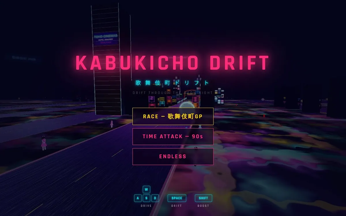 KABUKICHO DRIFT — screenshot of the AI-made game
