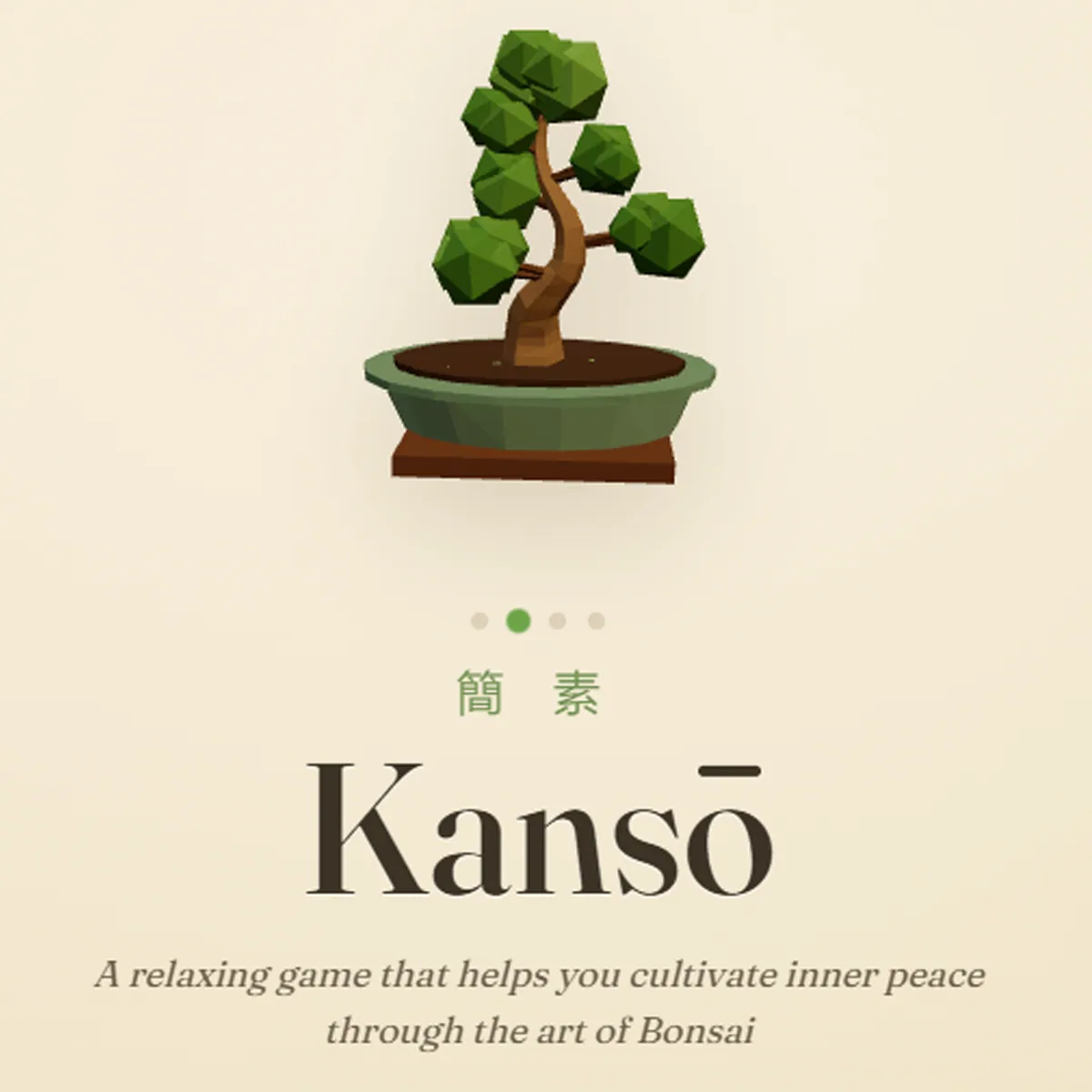 Kansō — screenshot of the AI-made game