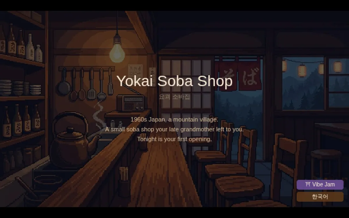 Yokai Soba Shop — screenshot of the AI-made game