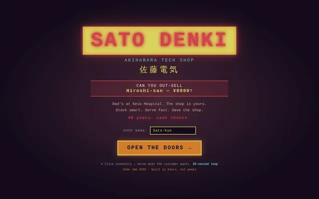 Sato Denki — Akihabara Tech Shop — capture d'écran du jeu fait avec l'IA
